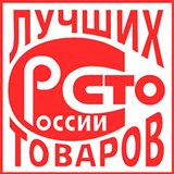 Дэнас Вертебра 5 программ купить в Волгодонске Медицинская техника - denasosteo.ru 